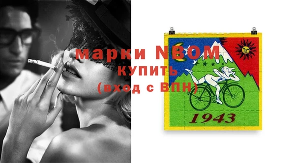 кокаин Переславль-Залесский