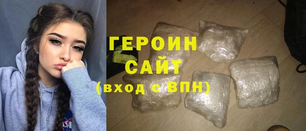 2c-b Пересвет