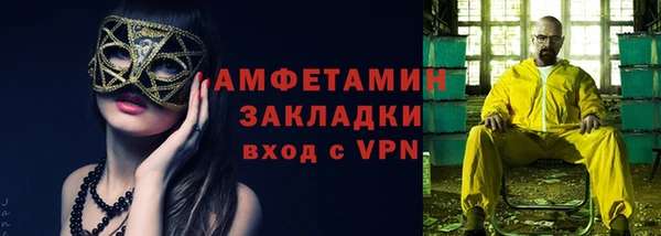 2c-b Пересвет