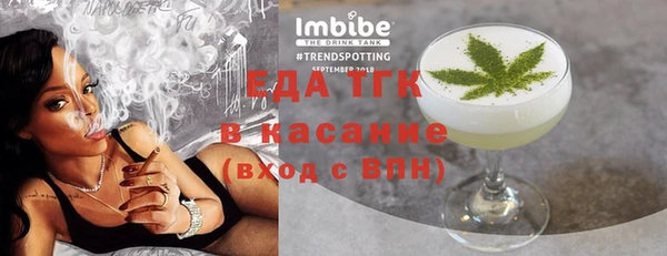 кокаин Кодинск