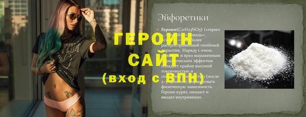 СК Козловка