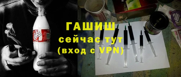 2c-b Пересвет