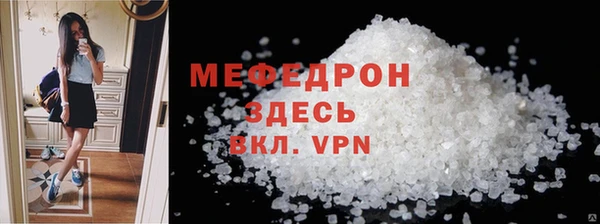 2c-b Пересвет