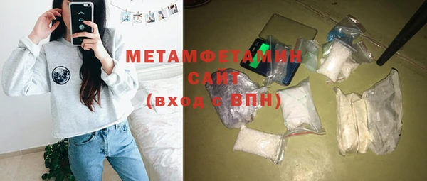 2c-b Пересвет