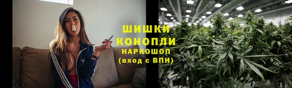 кокаин Переславль-Залесский