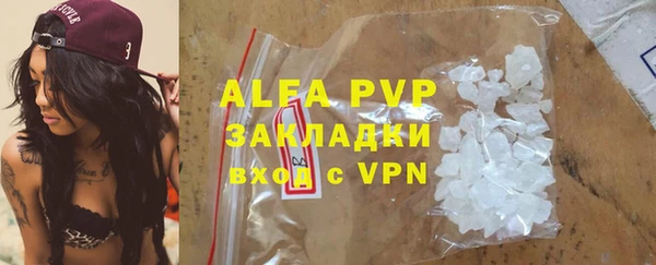 2c-b Пересвет