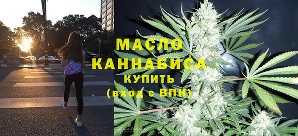 прущие крисы Остров