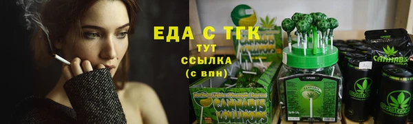 кокаин Переславль-Залесский
