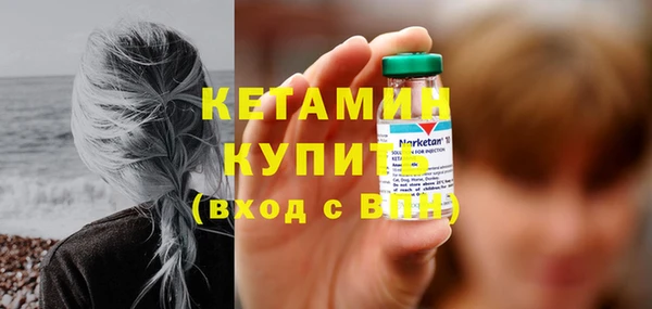 2c-b Пересвет