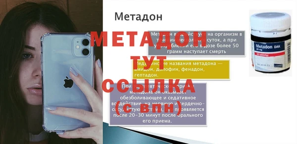 2c-b Пересвет