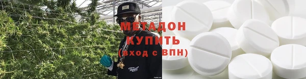 кокаин Переславль-Залесский