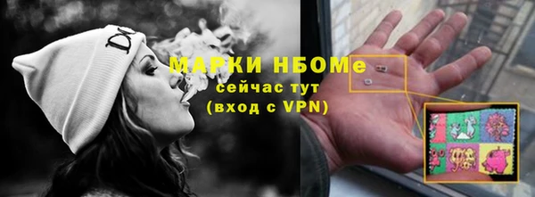 кокаин Переславль-Залесский