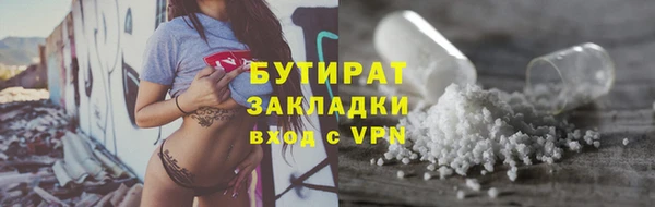 героин Козельск