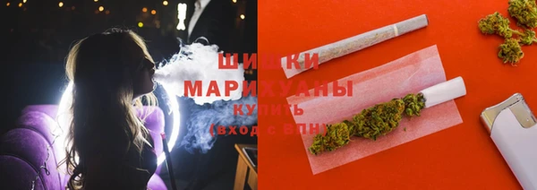 2c-b Пересвет