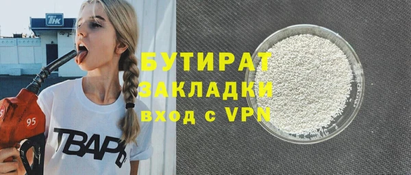 СК Козловка