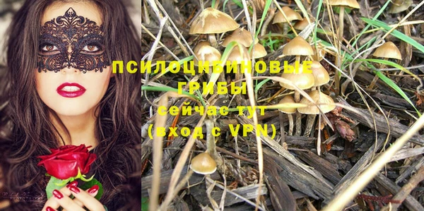 кокаин Переславль-Залесский