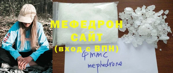кокаин Переславль-Залесский