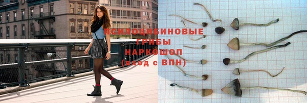 кокаин Кодинск