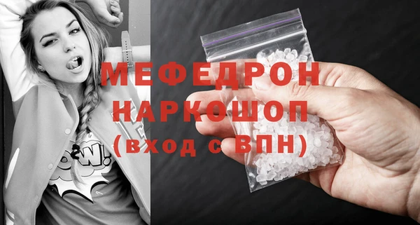 кокаин Переславль-Залесский