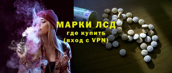 кокаин Кодинск