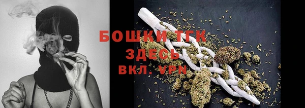 героин Козельск