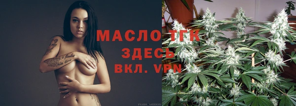 героин Козельск